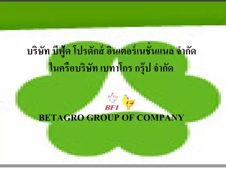 betagro group of company