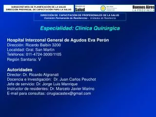 especialidad cl nica quir rgica