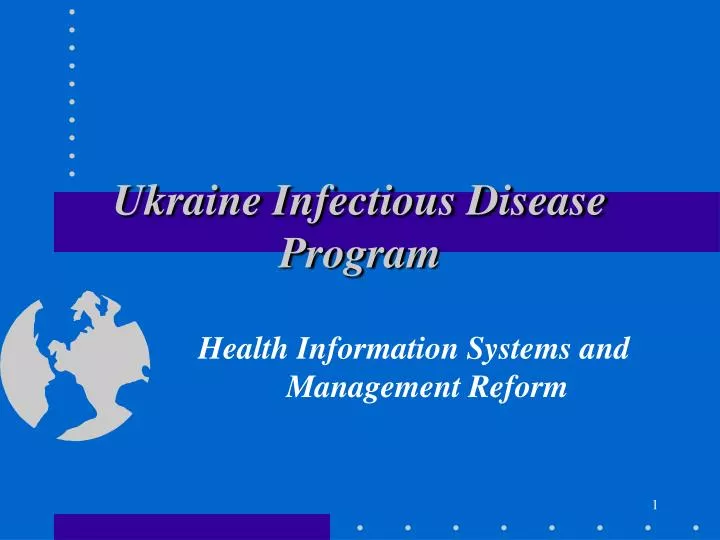 ukraine infectious disease program