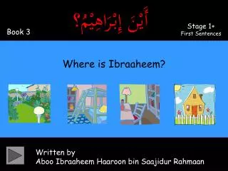 Written by Aboo Ibraaheem Haaroon bin Saajidur Rahmaan