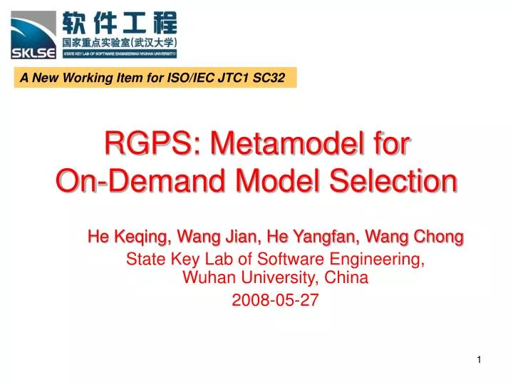rgps metamodel for on demand model selection