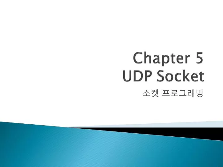 chapter 5 udp socket