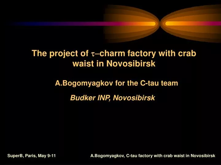 the project of t charm factory with crab waist in novosibirsk