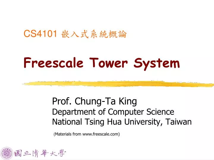 cs4101 freescale tower system