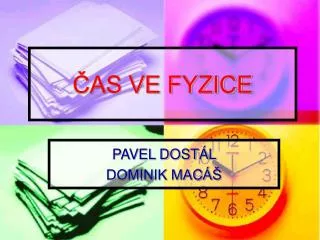 as ve fyzice