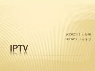 20062341 20062360