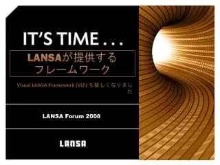 lansa