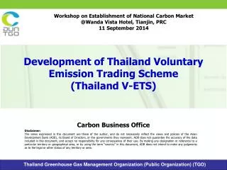 Development of Thailand Voluntary Emission Trading Scheme (Thailand V-ETS)