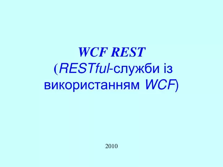 wcf rest restful wcf