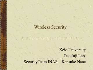 wireless security