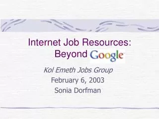 Internet Job Resources: Beyond Google