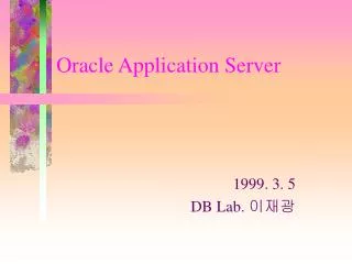 Oracle Application Server