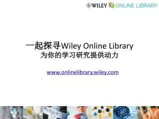 wiley online library