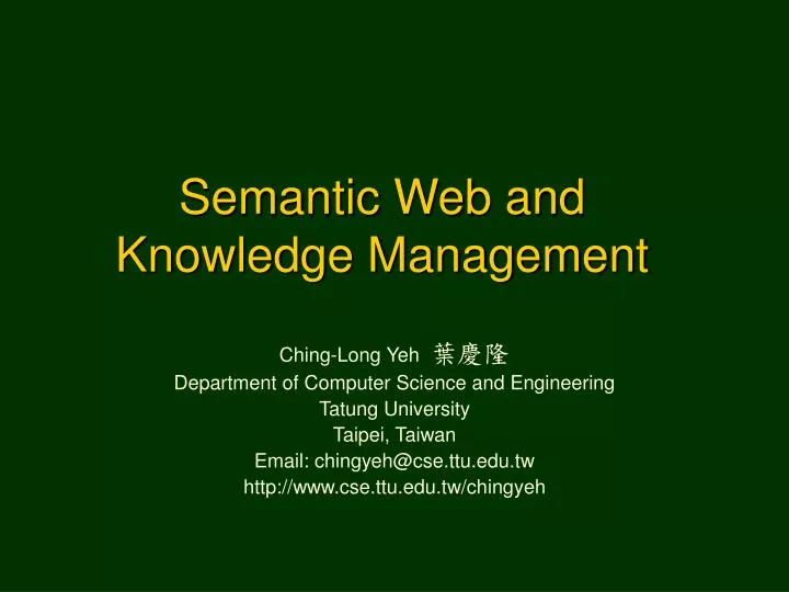 semantic web and knowledge management
