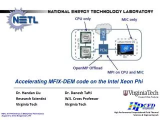 Accelerating MFIX-DEM code on the Intel Xeon Phi