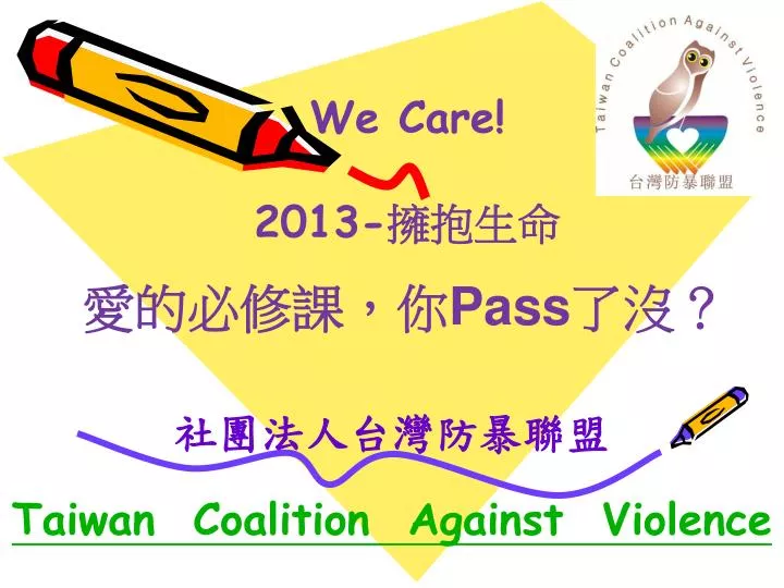 taiwan coalition against violence