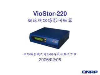 viostor 220