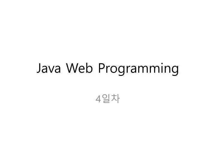 java web programming