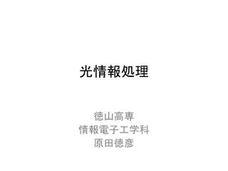 slide1