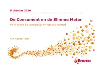 de consument en de slimme meter