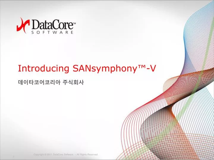introducing sansymphony v