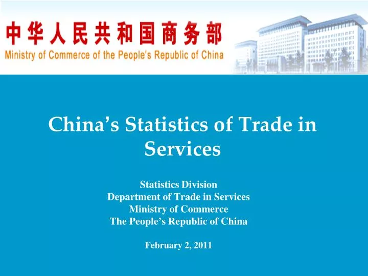 china s statistics of trade in services