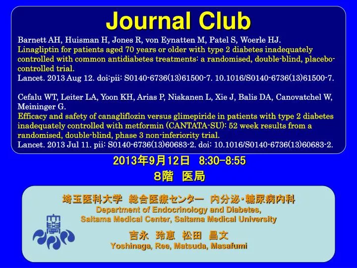 journal club