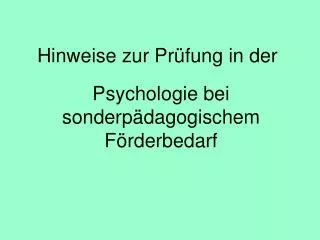 hinweise zur pr fung in der