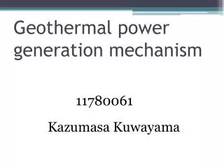 geothermal power generation mechanism
