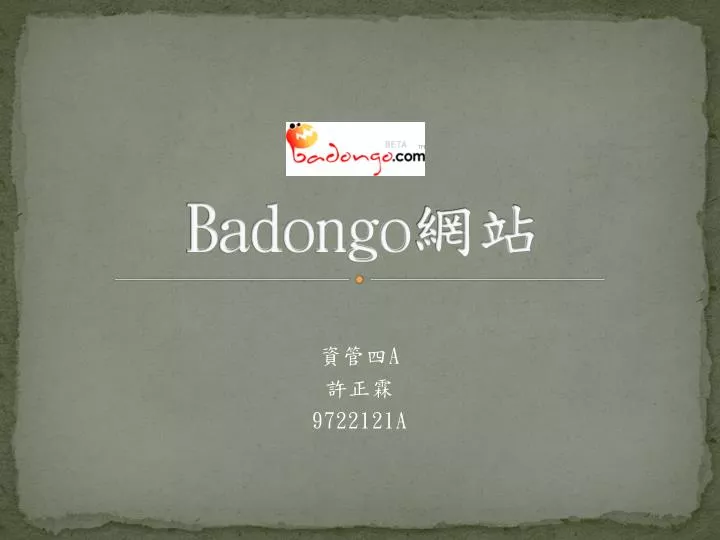 badongo