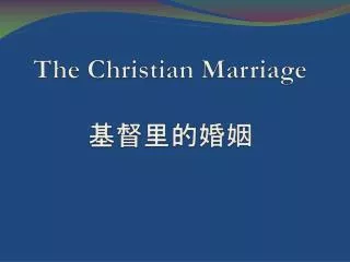 the christian marriage