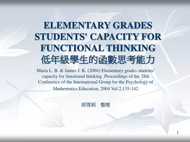 elementary grades students capacity for functional thinking