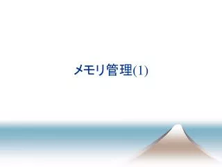 slide1