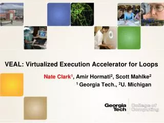 VEAL: Virtualized Execution Accelerator for Loops