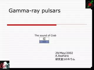 Gamma-ray pulsars