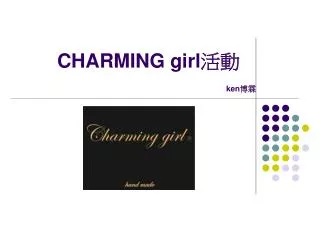 charming girl ken