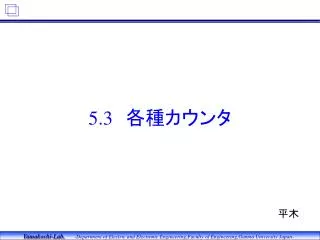 slide1