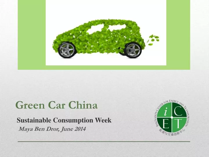 green car china