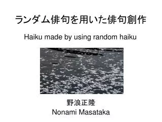 slide1