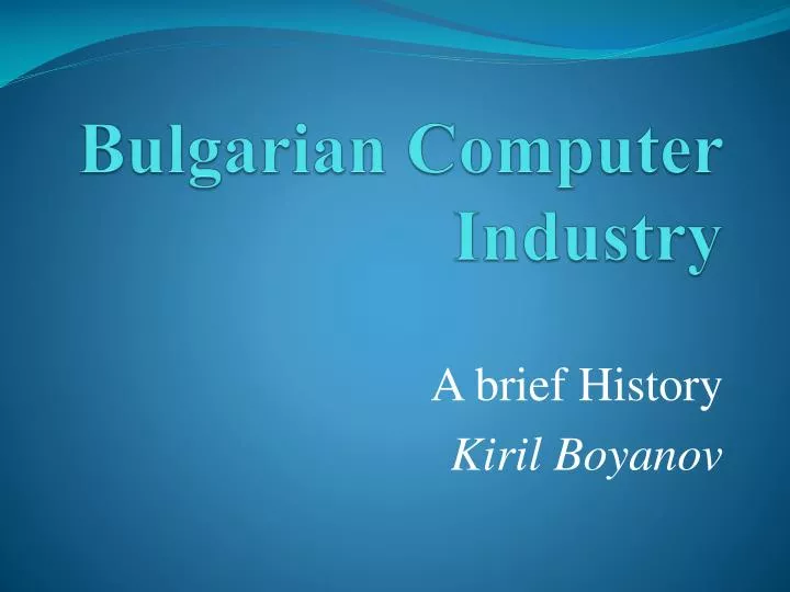 bulgarian computer industry