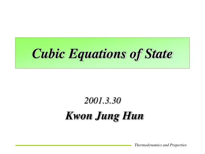 2001 3 30 kwon jung hun