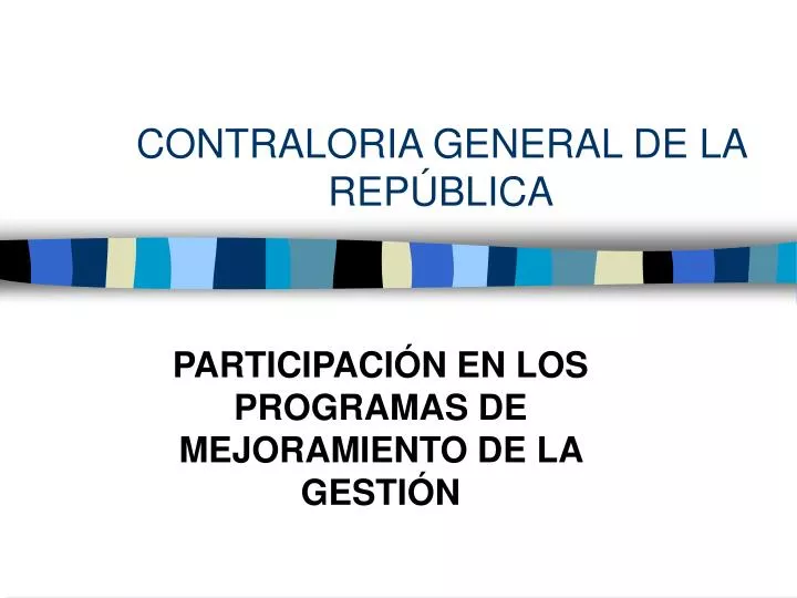 contraloria general de la rep blica