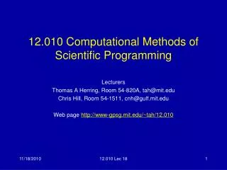 12.010 Computational Methods of Scientific Programming