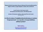 I will discuss........ - slide 1