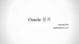 oracle
