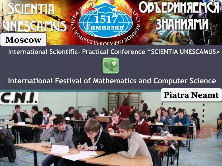 international festival of mathematics and computer science