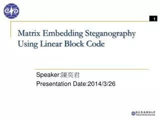 matrix embedding steganography using linear block code