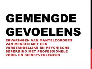 gemengde gevoelens