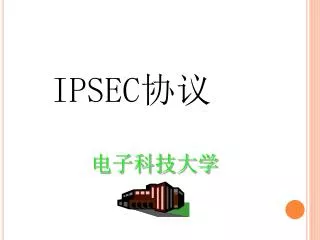 ipsec
