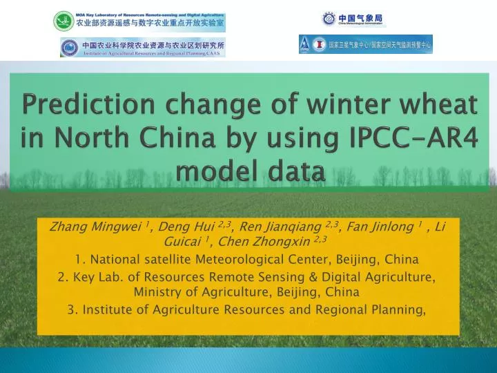prediction change of winter wheat in north china by using ipcc ar4 model data